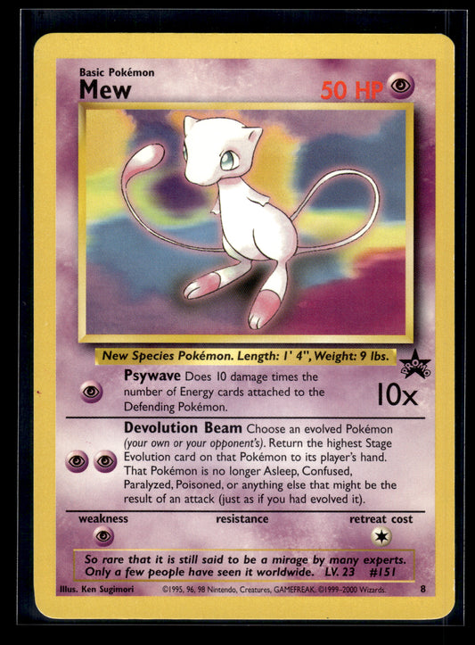 Mew #08/53 WoTC Promo LP