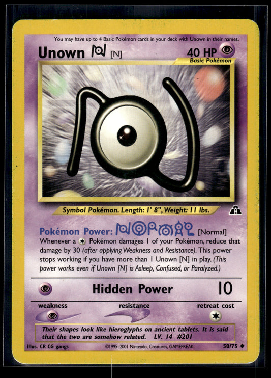 Unown [N] #50/75 Neo Discovery MP