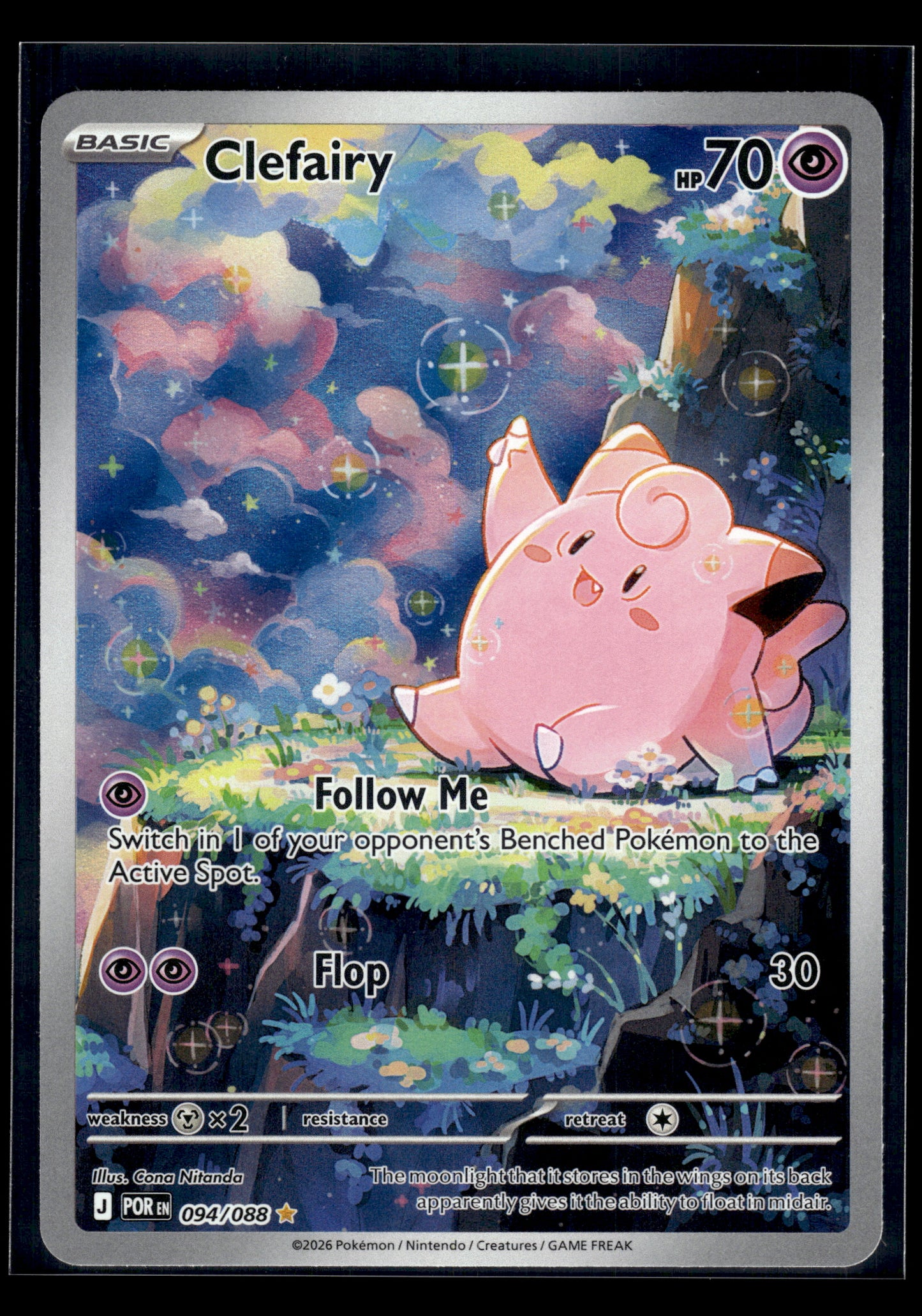 Clefairy #094/088 Perfect Order VLP