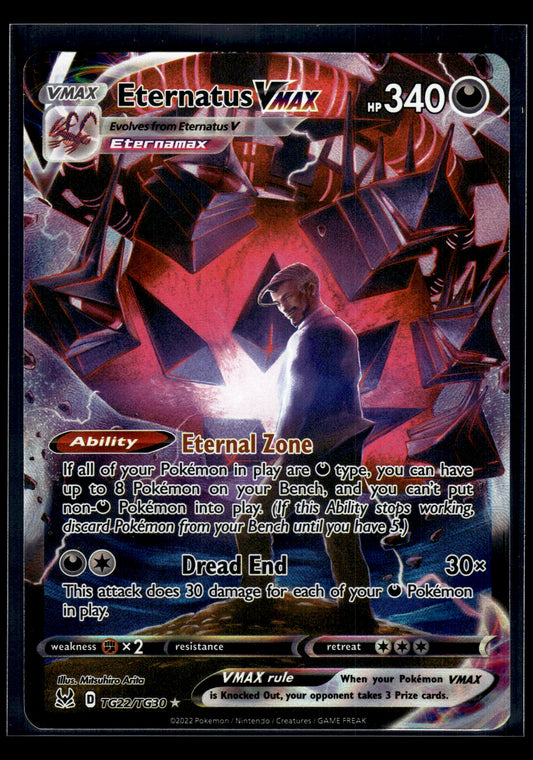 Eternatus VMAX #TG22/TG30 Lost Origin Trainer Gallery LP
