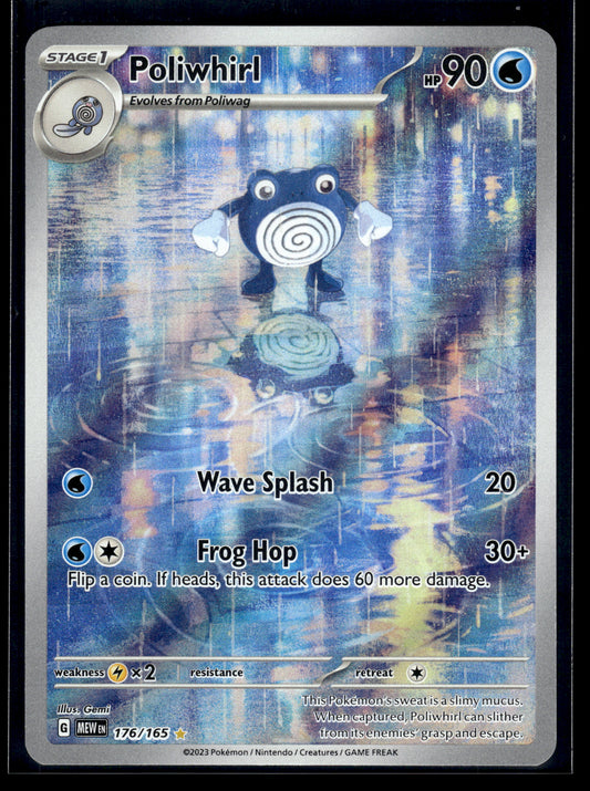 Poliwhirl #176/165 Scarlet & Violet 151 VLP