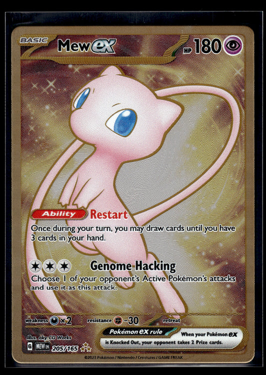 Mew ex (METAL) #205/165 Scarlet & Violet 151 VLP