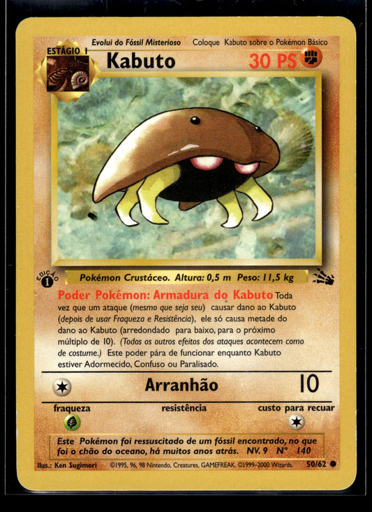 Kabuto #50/62 1st Edition PORTUGUESE Fossil MP