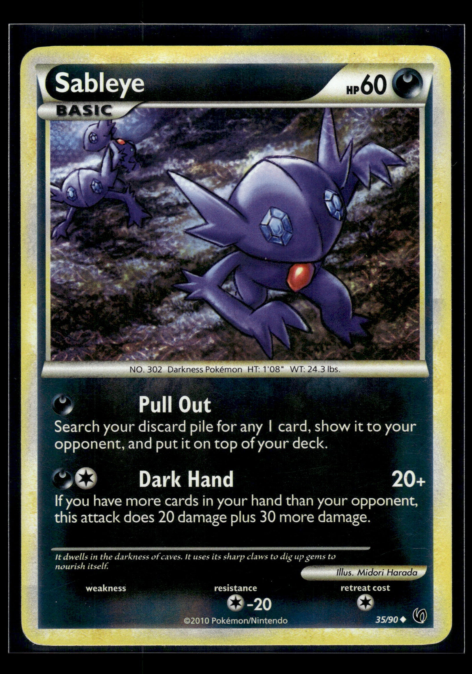 Sableye #35/90 Reverse Holo Undaunted MP