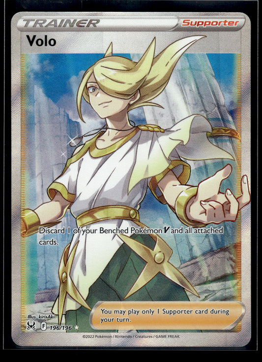 Volo #196/196 Lost Origin VLP