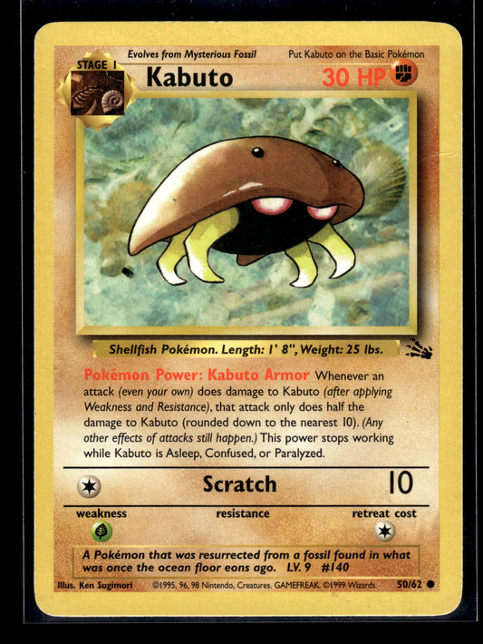 Kabuto #50/62 Fossil MP
