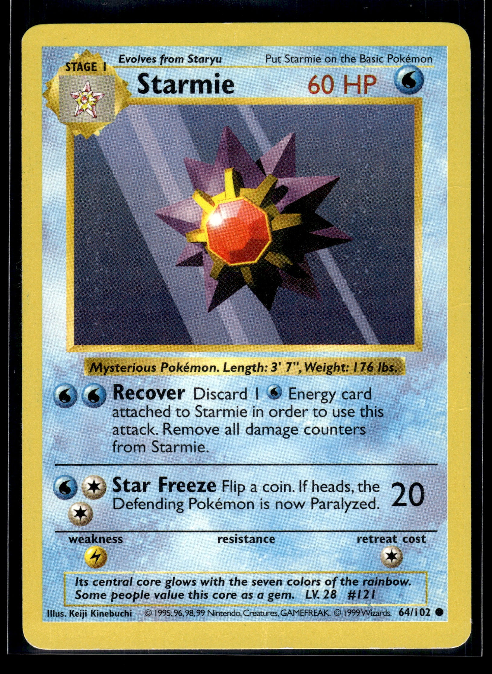 Starmie #064/102 Base Set (Shadowless) MP