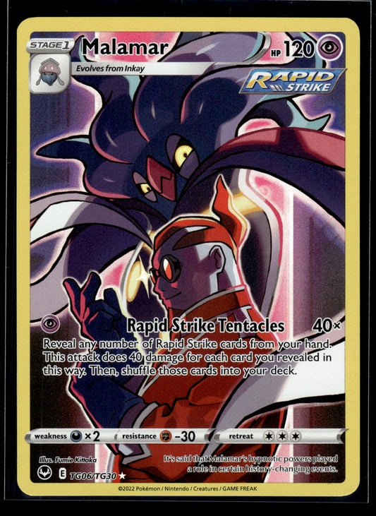 Malamar #TG06/TG30 Silver Tempest Trainer Gallery VLP