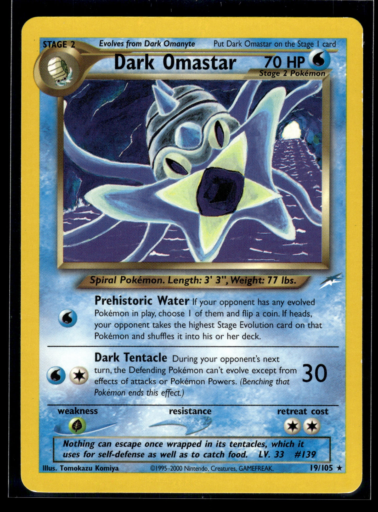 Dark Omastar #019/105 Neo Destiny LP
