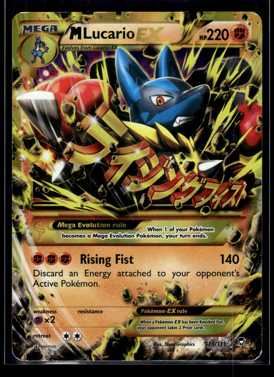 M Lucario EX #113/111 Furious Fists HP