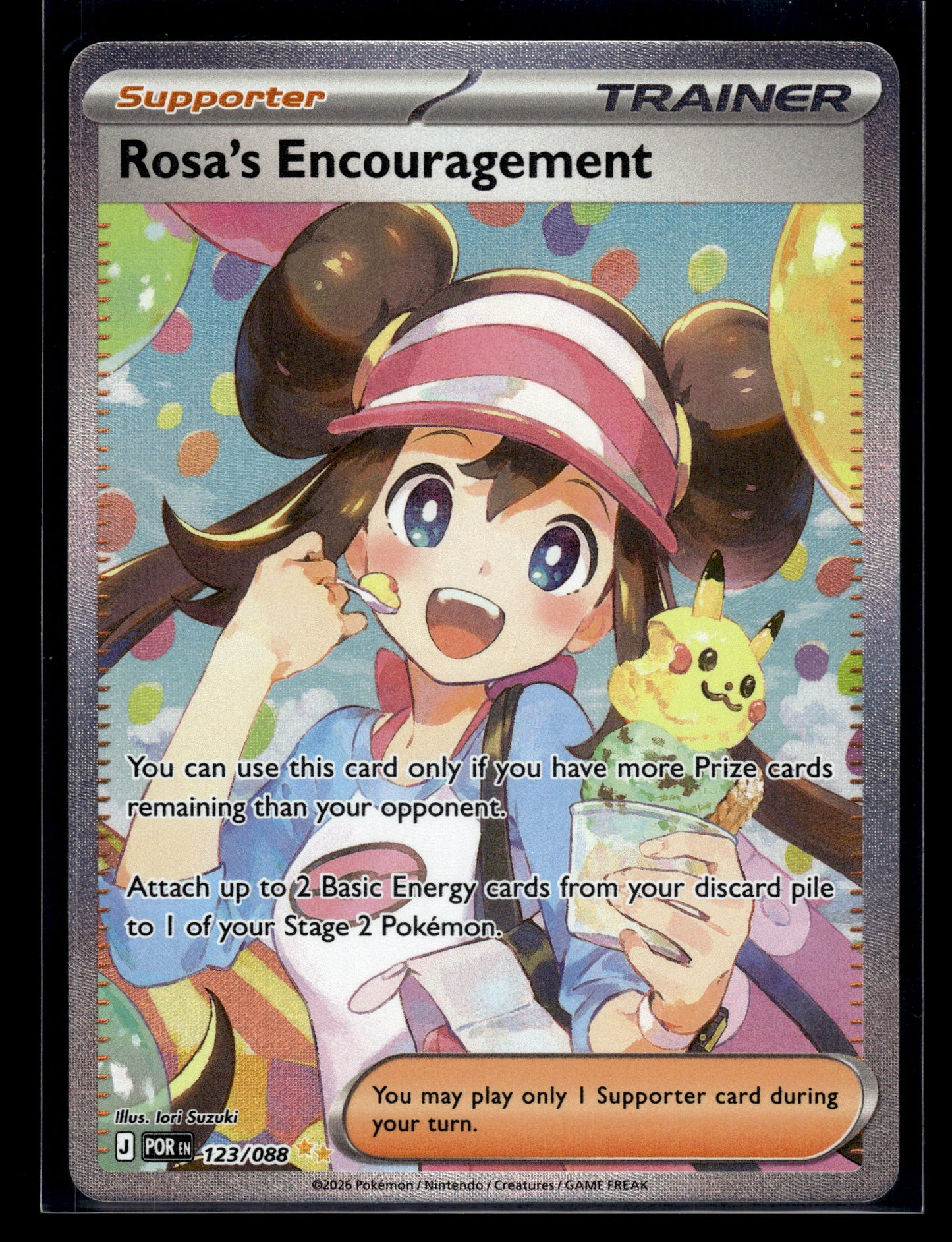 Rosa's Encouragement #123/088 Perfect Order NM