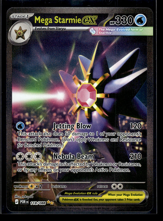 Mega Starmie ex #118/088 Perfect Order VLP