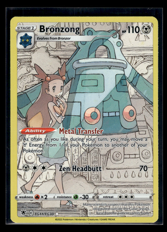 Bronzong #TG11/TG30 Astral Radiance Trainer Gallery LP