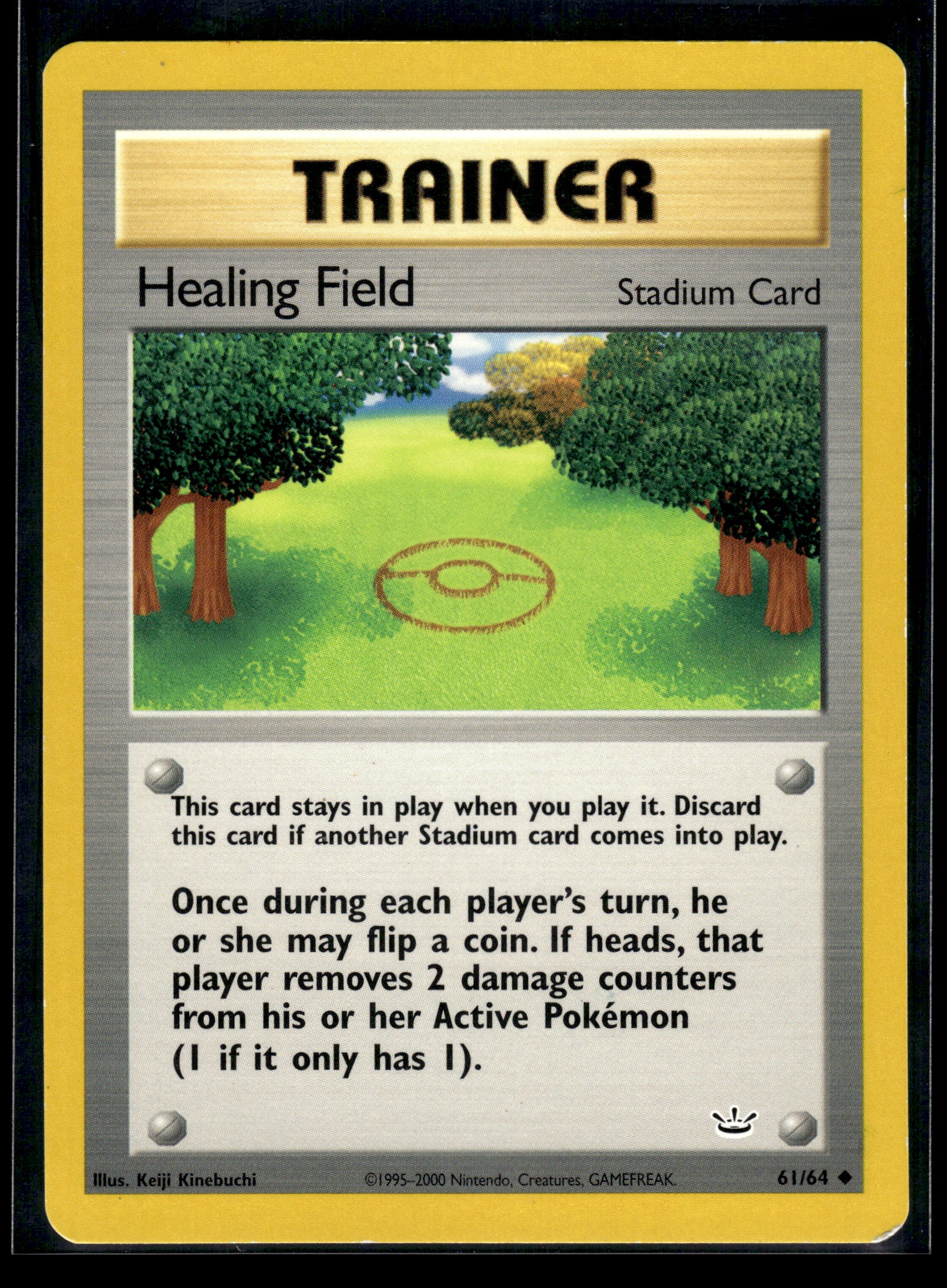 Healing Field #61/64 Neo Revelation LP