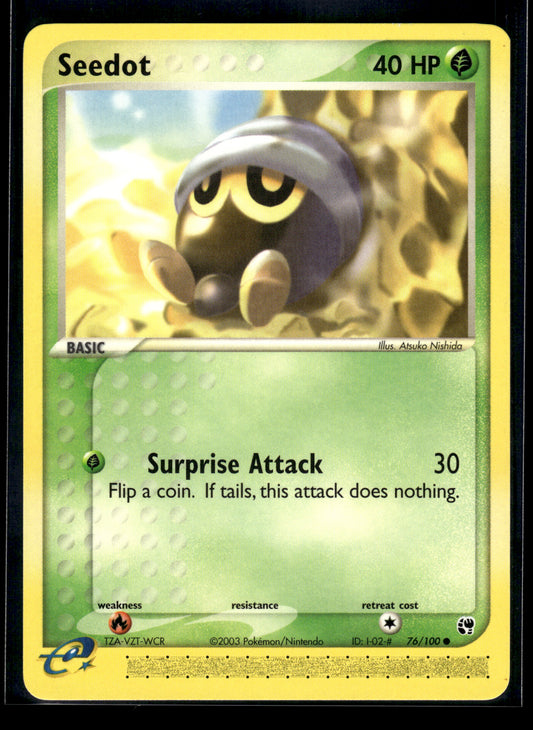Seedot #76/100 Sandstorm VLP