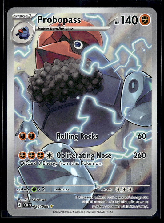 Probopass #096/088 Perfect Order VLP