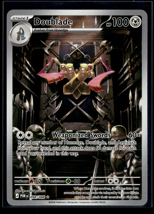 Doublade #098/088 Perfect Order VLP