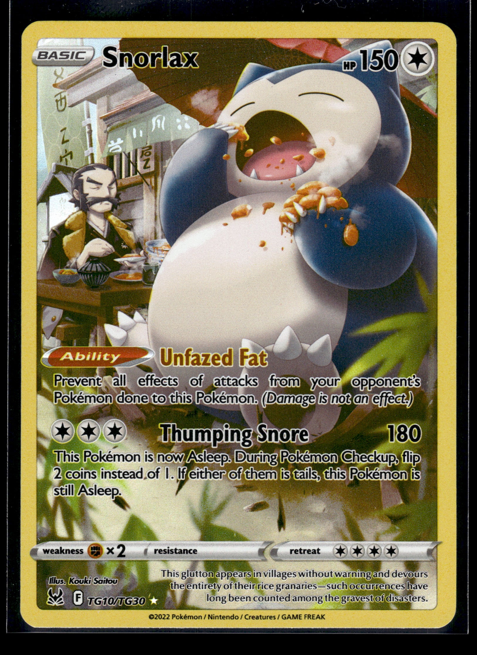 Snorlax #TG10/TG30 Lost Origin Trainer Gallery VLP