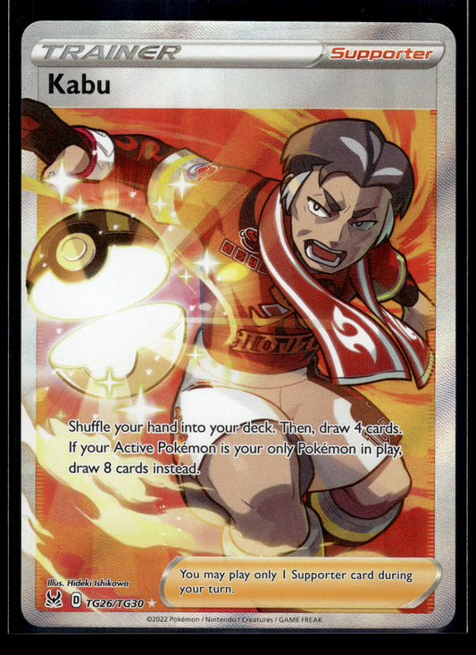 Kabu #TG26/TG30 Lost Origin Trainer Gallery VLP