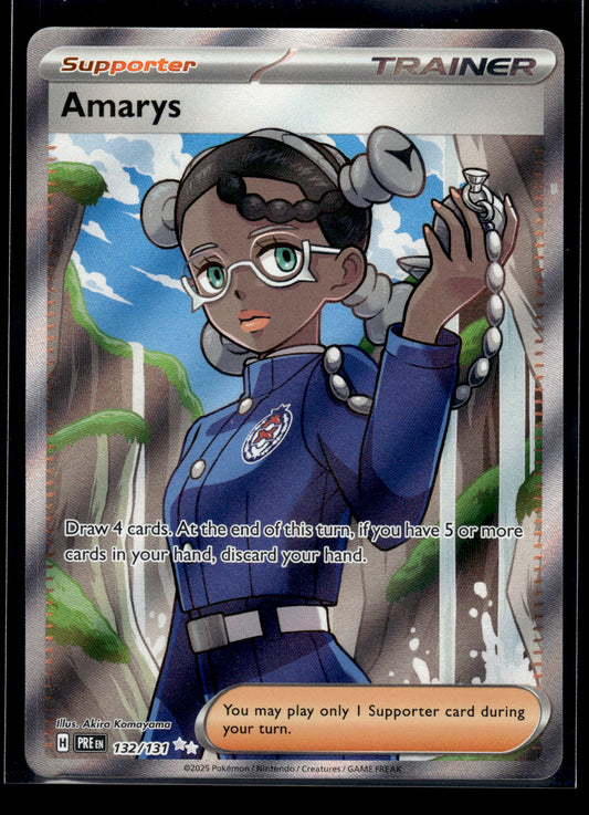Amarys #132/131 Prismatic Evolutions LP