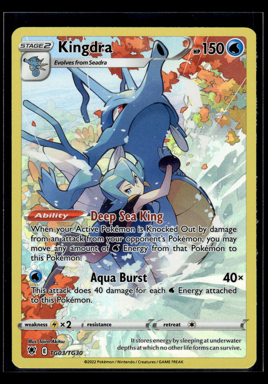 Kingdra #TG03/TG30 Astral Radiance Trainer Gallery VLP