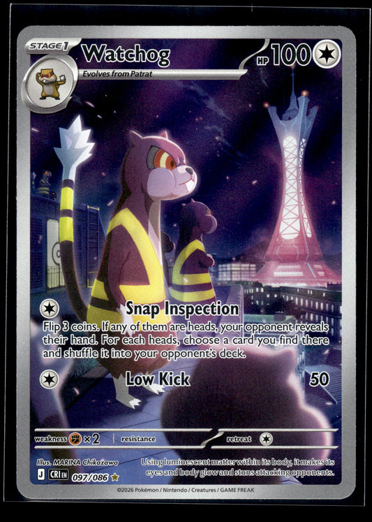 Watchog #097/086 Chaos Rising VLP