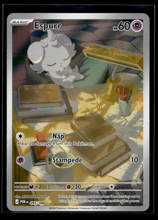Espurr #095/088 Perfect Order NM