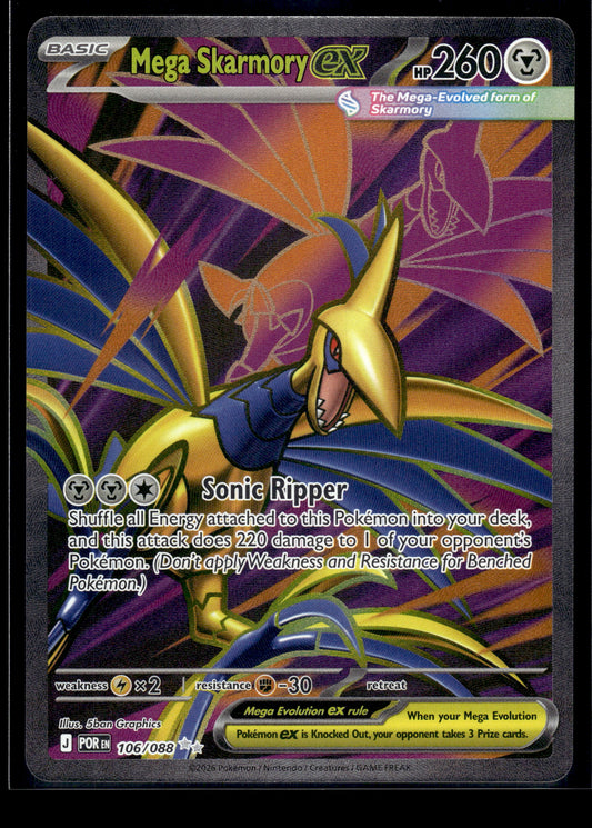 Mega Skarmory ex #106/088 Perfect Order VLP