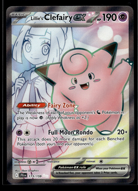 Lillie's Clefairy ex #173/159 Journey Together VLP