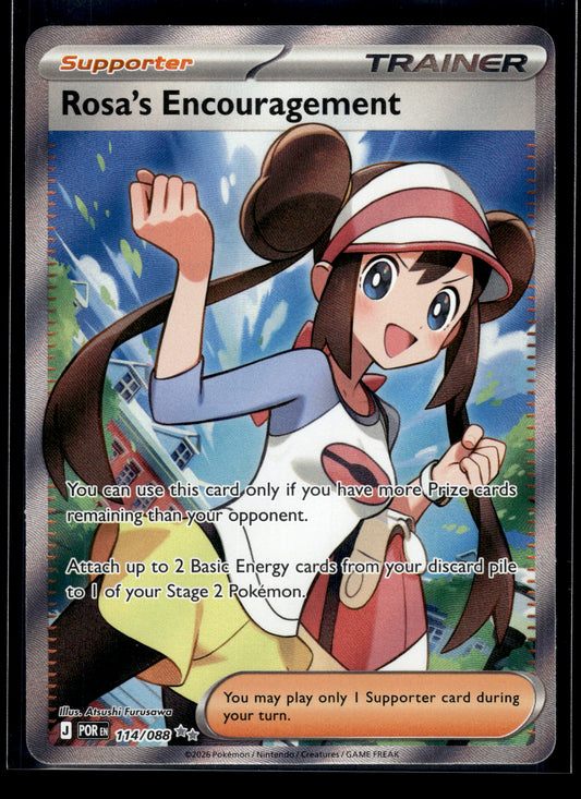 Rosa's Encouragement #114/088 Perfect Order VLP
