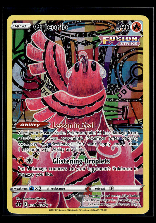 Oricorio #GG04/GG70 Crown Zenith: Galarian Gallery VLP