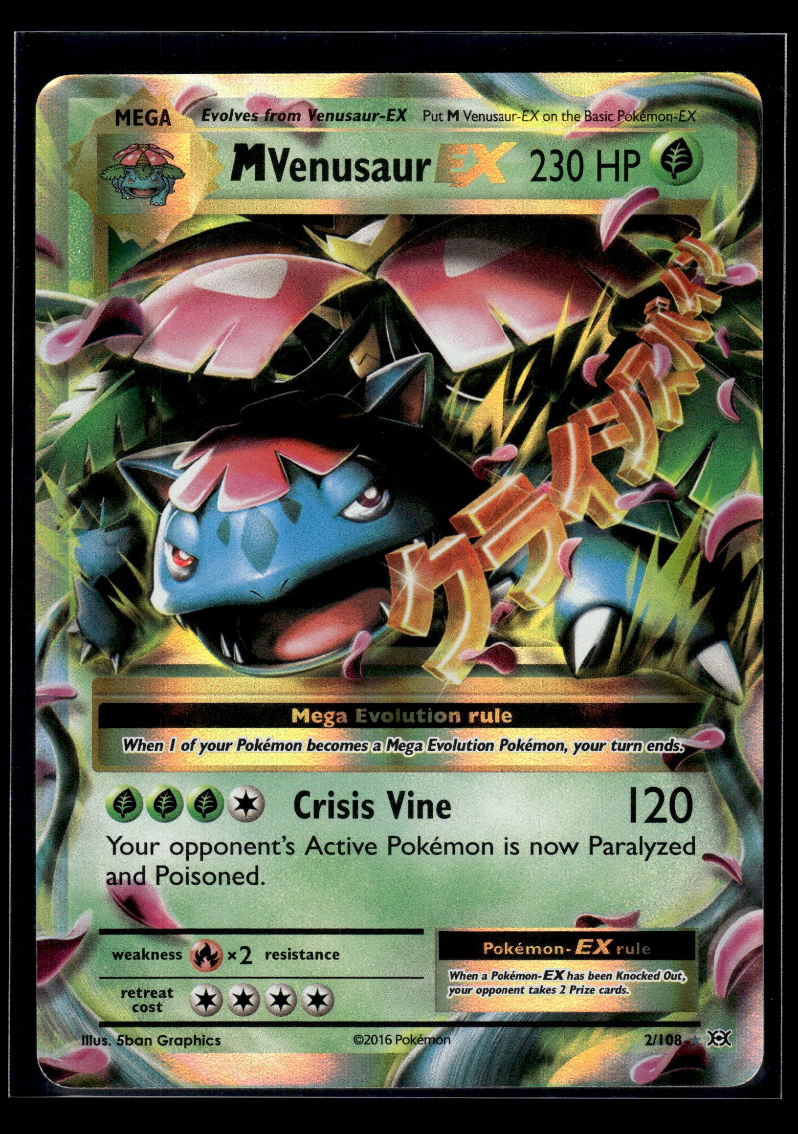 M Venusaur EX #2/108 Evolutions LP