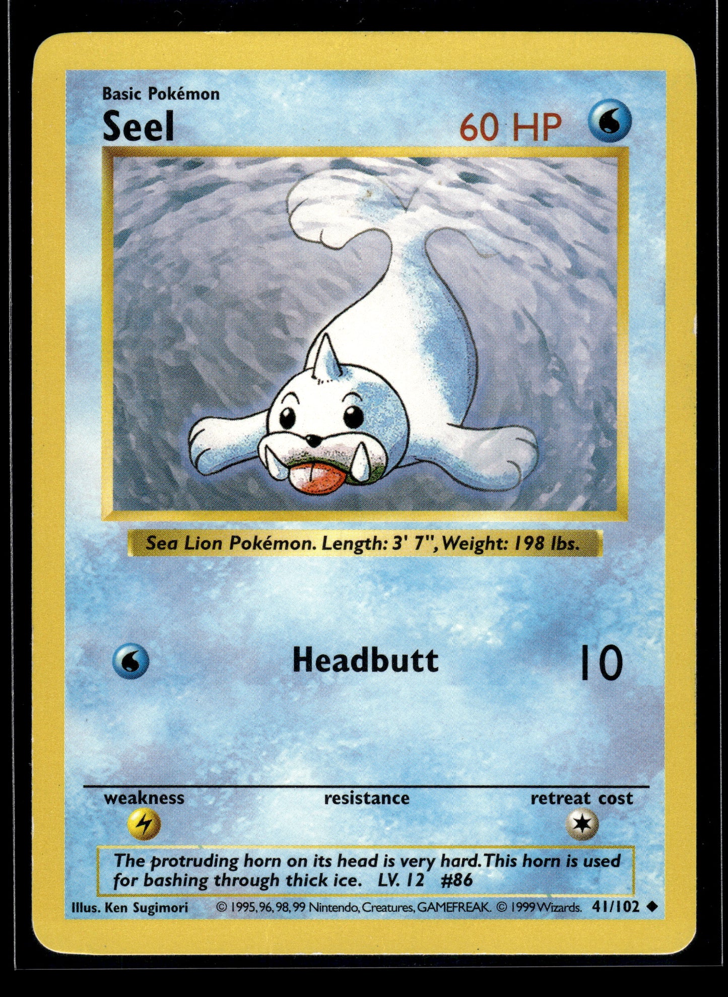 Seel #041/102 Base Set (Shadowless) MP