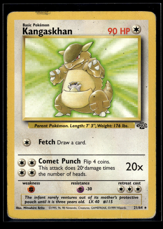 Kangaskhan #21/64 Jungle HP