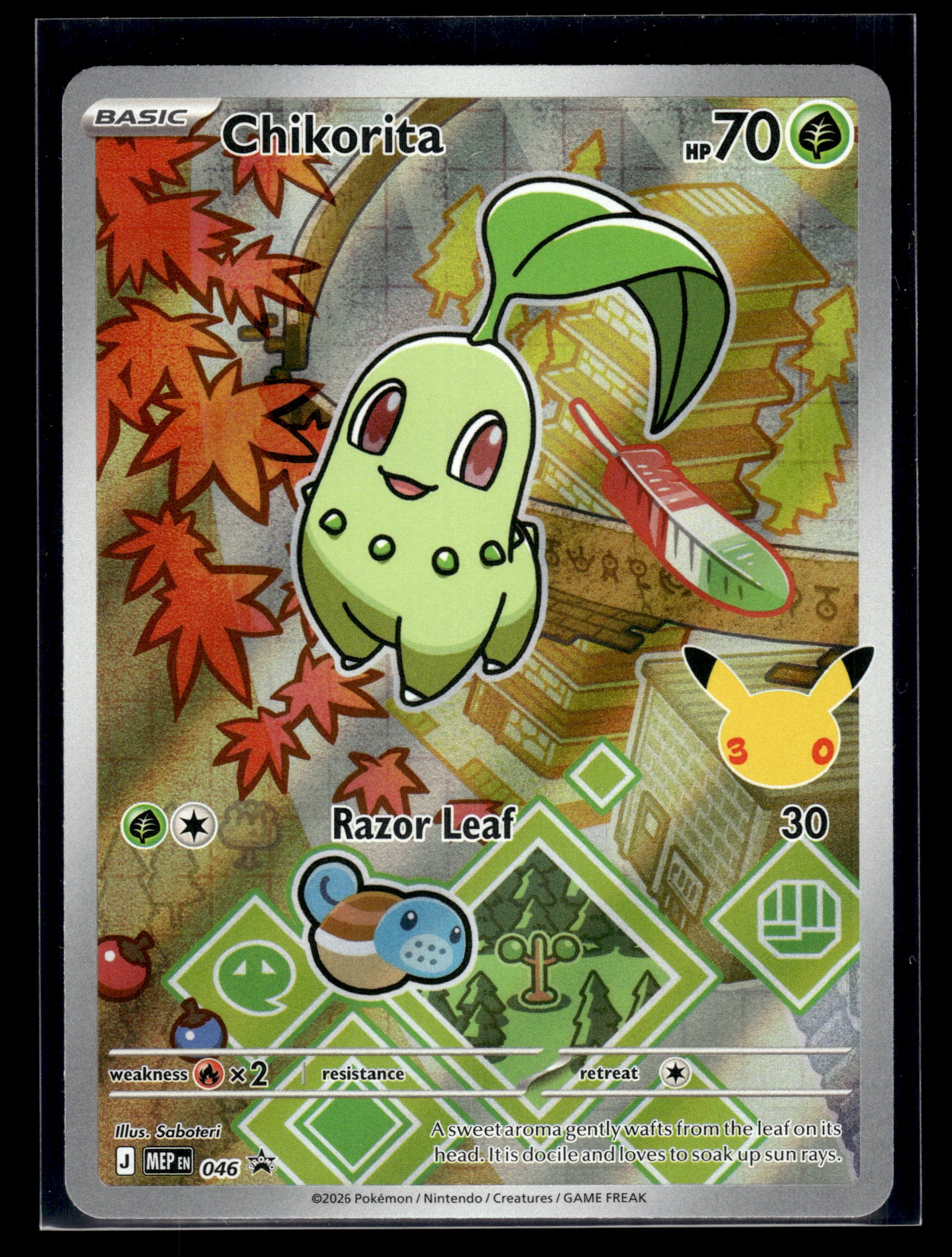 Chikorita #046 Mega Evolution Promo VLP