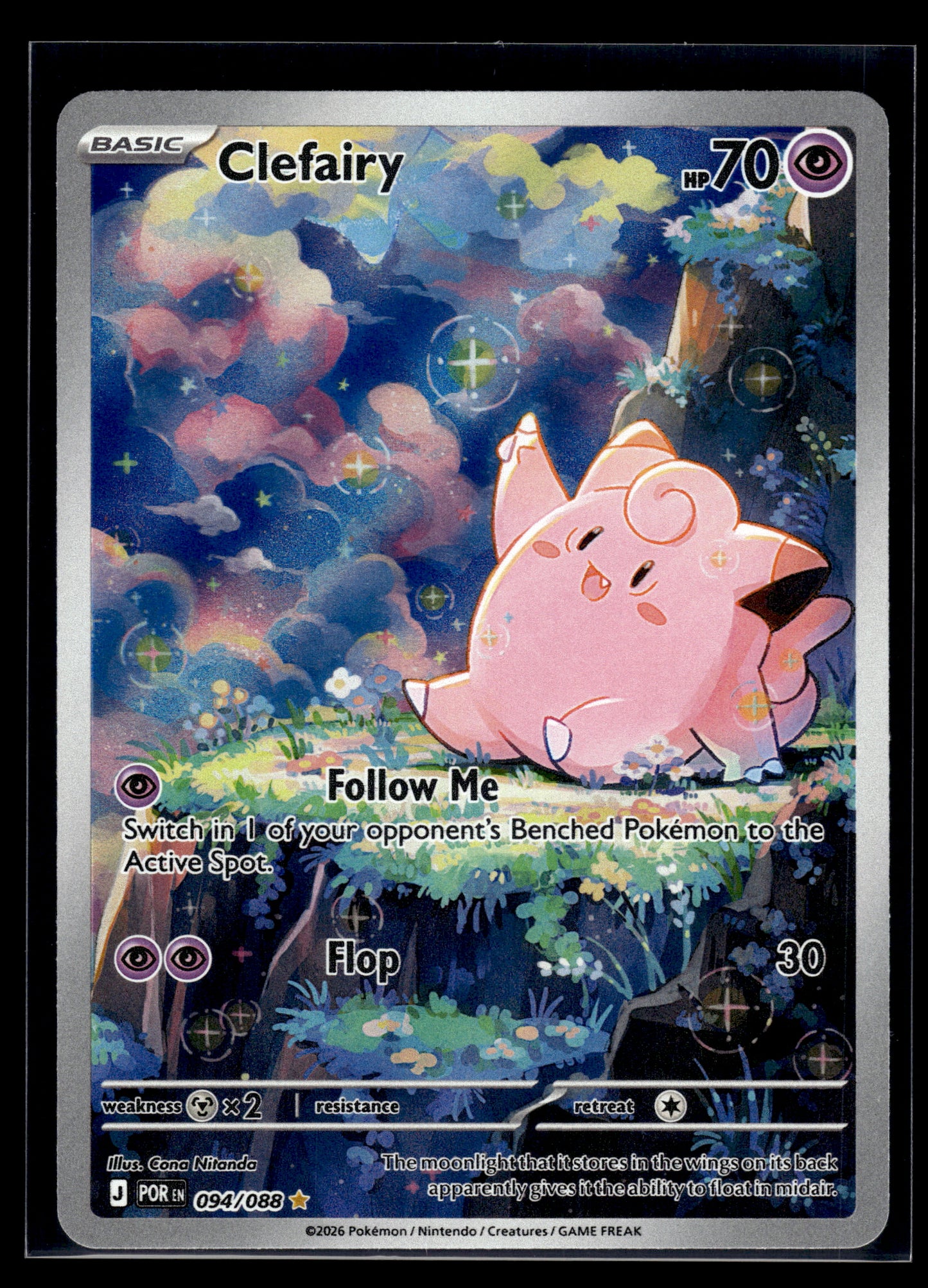 Clefairy #094/088 Perfect Order VLP