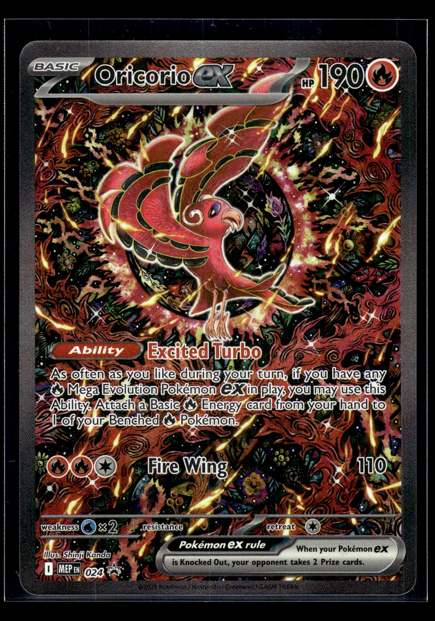 Oricorio ex #024 Mega Evolution Promo NM