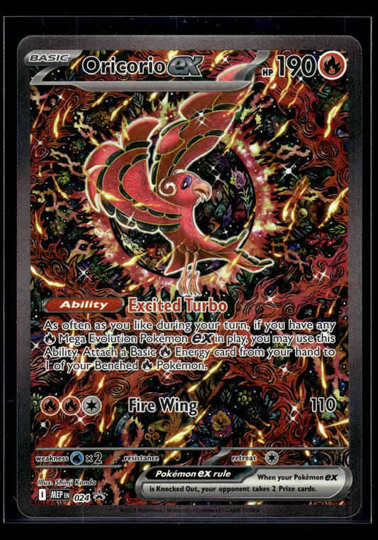 Oricorio ex #024 Mega Evolution Promo NM