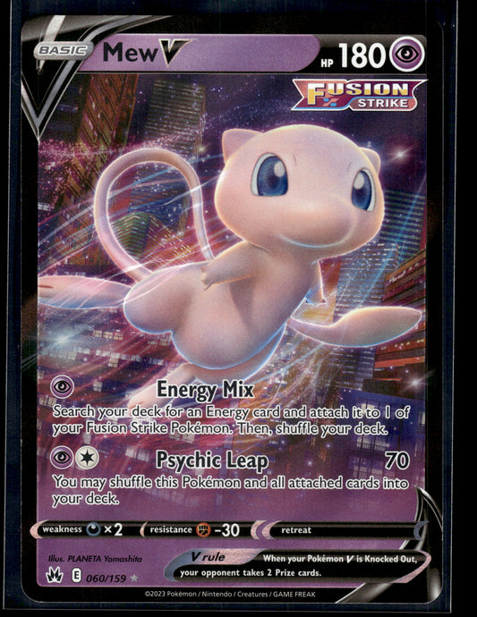 Mew V #060/159 Crown Zenith VLP