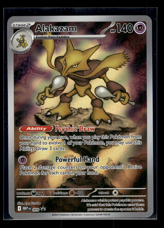 Alakazam #009 Mega Evolution Promo VLP