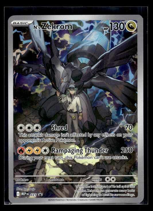 N's Zekrom #031 Mega Evolution Promo LP