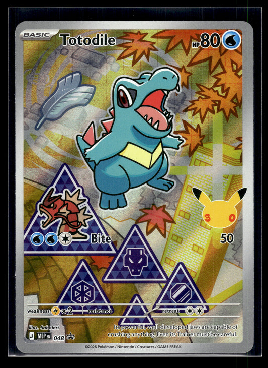 Totodile #048 Mega Evolution Promo VLP