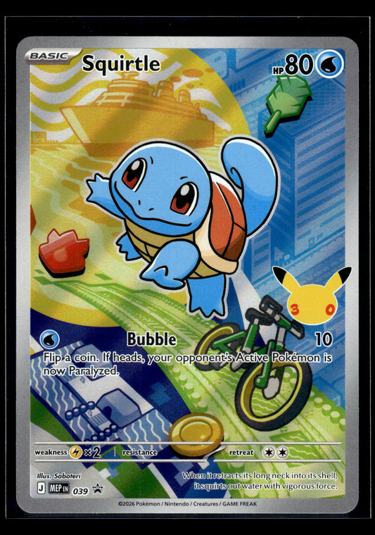 Squirtle #039 Mega Evolution Promo VLP