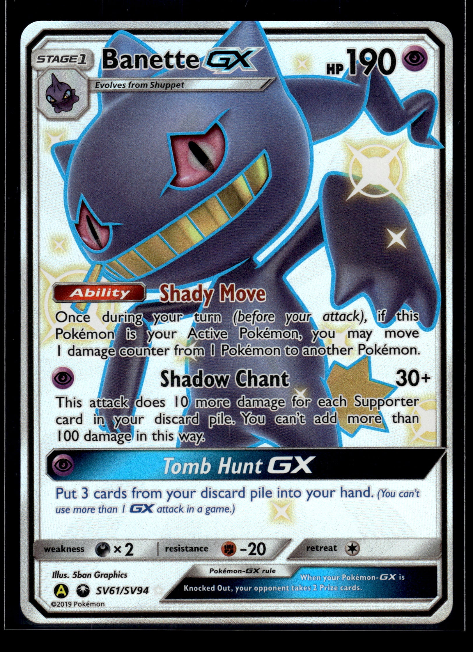 Banette GX #SV61/SV94 Hidden Fates: Shiny Vault LP