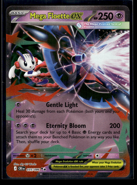 Mega Floette ex #035/086 Chaos Rising NM