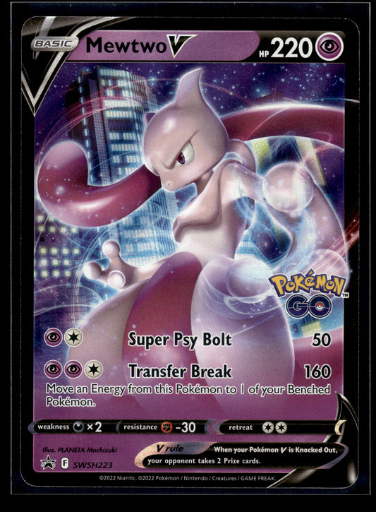 Mewtwo V #SWSH223 Sword & Shield Promo Cards LP