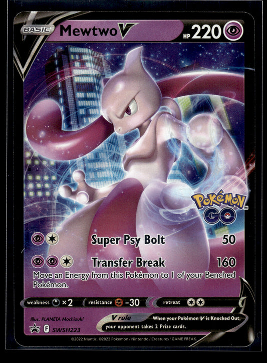 Mewtwo V #SWSH223 Sword & Shield Promo Cards LP