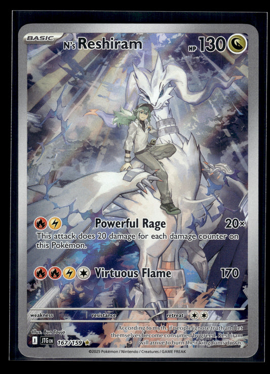 N's Reshiram #167/159 Journey Together VLP
