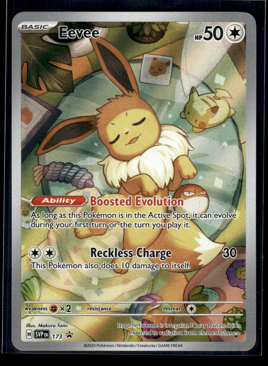 Eevee #173 Scarlet & Violet Promo Cards VLP