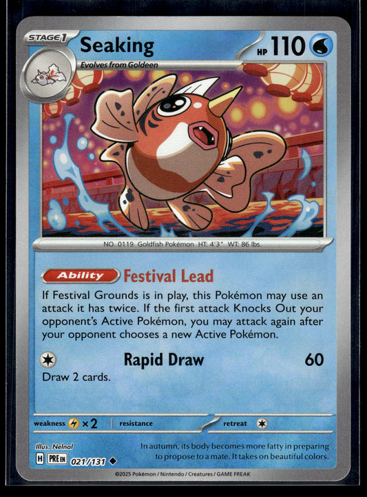 Seaking (Master Ball Pattern) #021/131 Prismatic Evolutions VLP